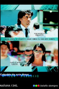  Тайна Лауры 